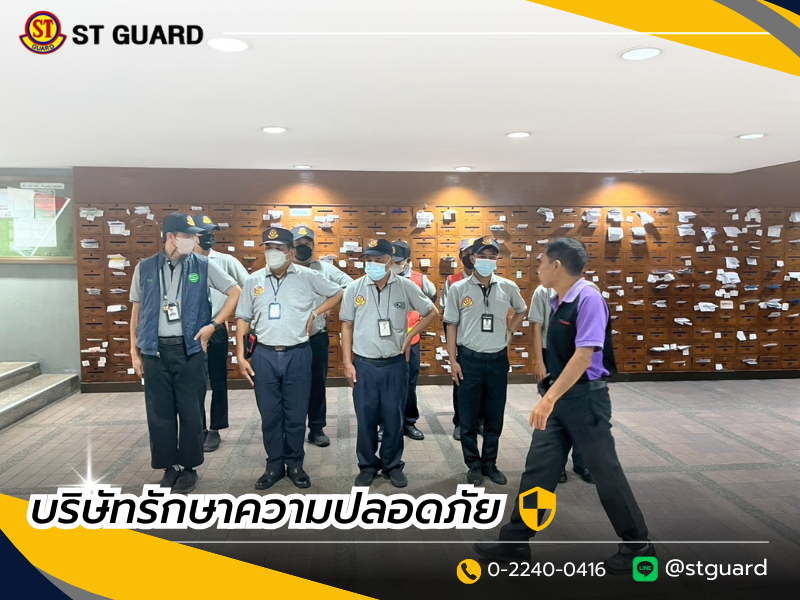 หา รปภ. กรุงเทพ ราคาถูก